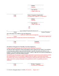Form CC-GN-041PORTUGESE Parental Designation and Consent to the Beginning of Standby Guardianship - Maryland (English/Portuguese), Page 8
