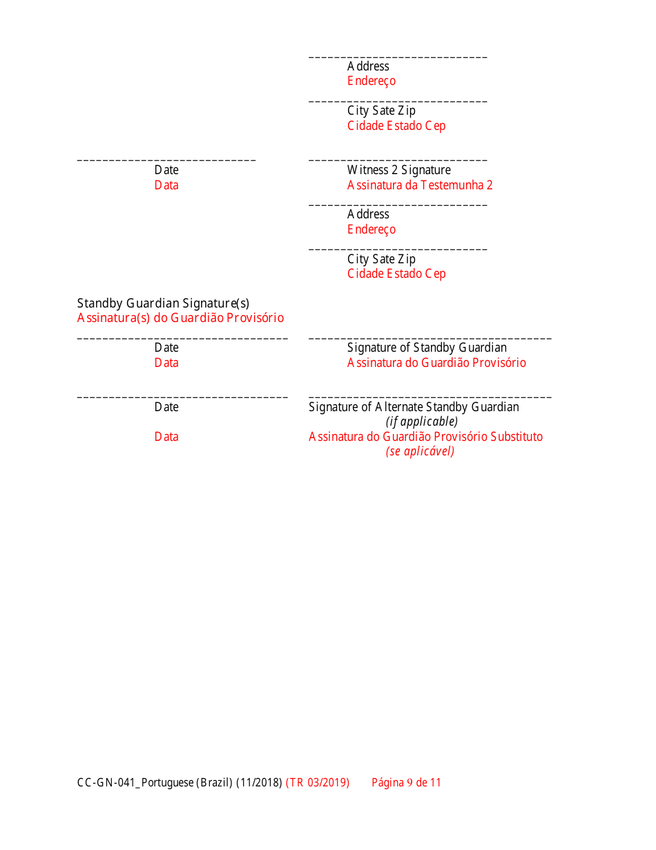 Form CC-GN-041PORTUGESE Parental Designation and Consent to the Beginning of Standby Guardianship - Maryland (English / Portuguese), Page 9
