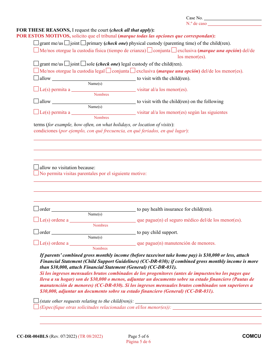 Form CC-DR-004BLS Complaint for Custody - Maryland (English / Spanish), Page 5