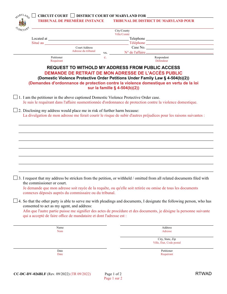 Form CC-DC-DV-026BLF Request to Withold My Address From Public Access (Domestic Violence Protective Order Petitions Under Family Law 4-504(B)(2)) - Maryland (English / French), Page 1