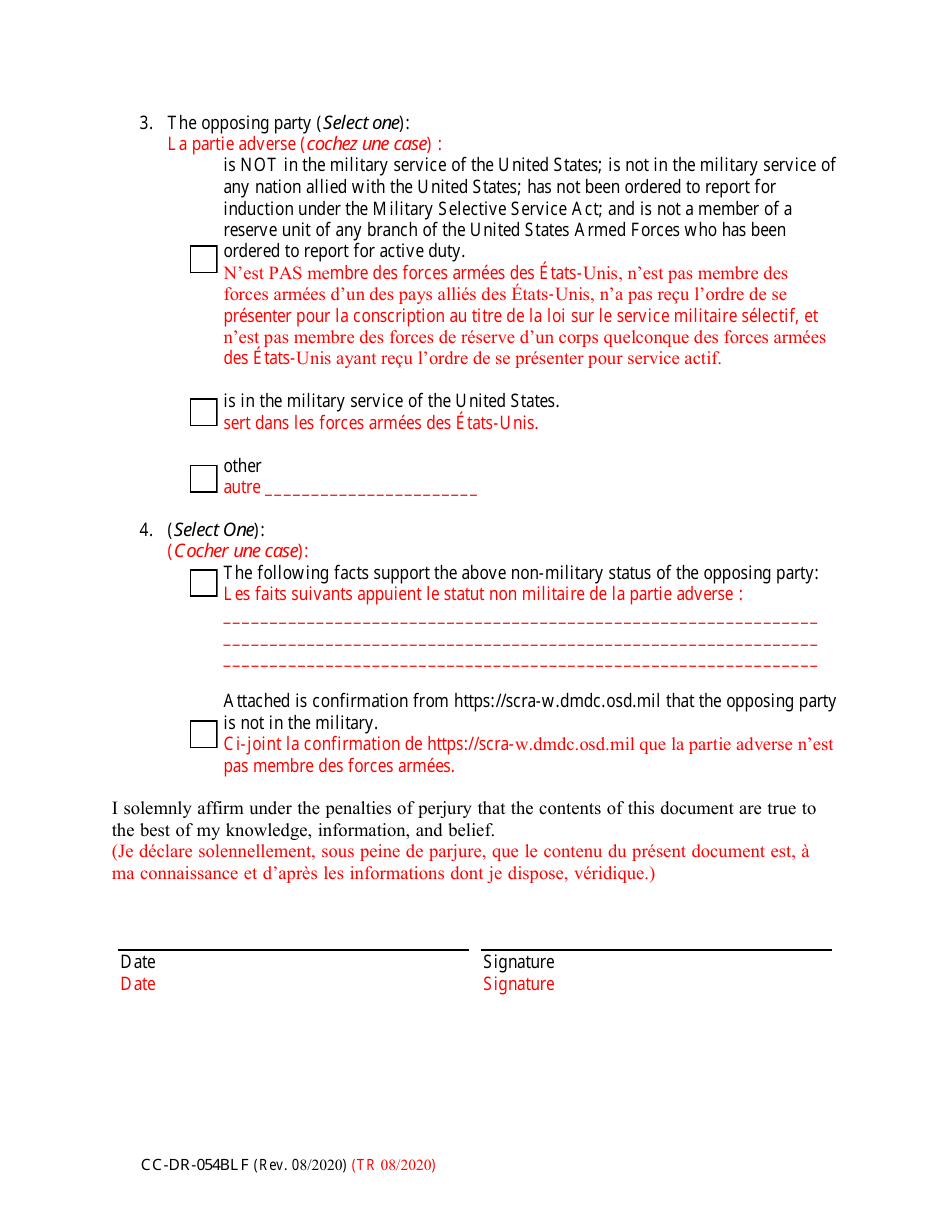 Form CC-DR-054BLF Request for Order of Default - Maryland (English / French), Page 2