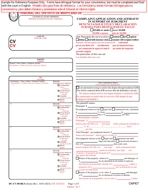 Form DC-CV-001BLS Complaint/Application and Affidavit in Support of Judgment - Maryland (English/Spanish)