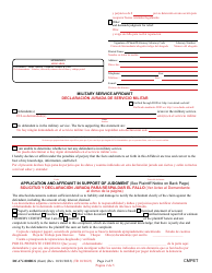 Form DC-CV-001BLS Complaint/Application and Affidavit in Support of Judgment - Maryland (English/Spanish), Page 2