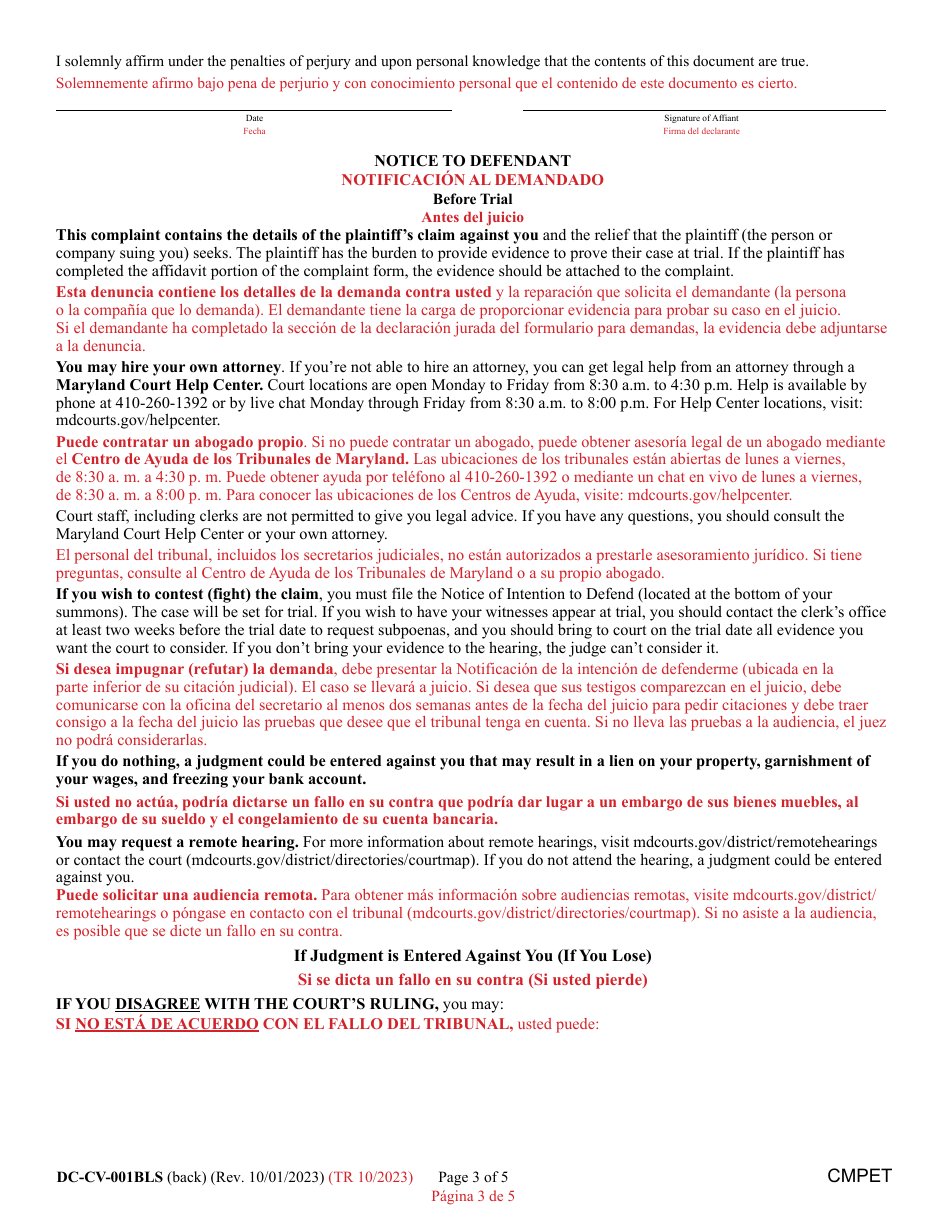 Form DC-CV-001BLS Complaint / Application and Affidavit in Support of Judgment - Maryland (English / Spanish), Page 3