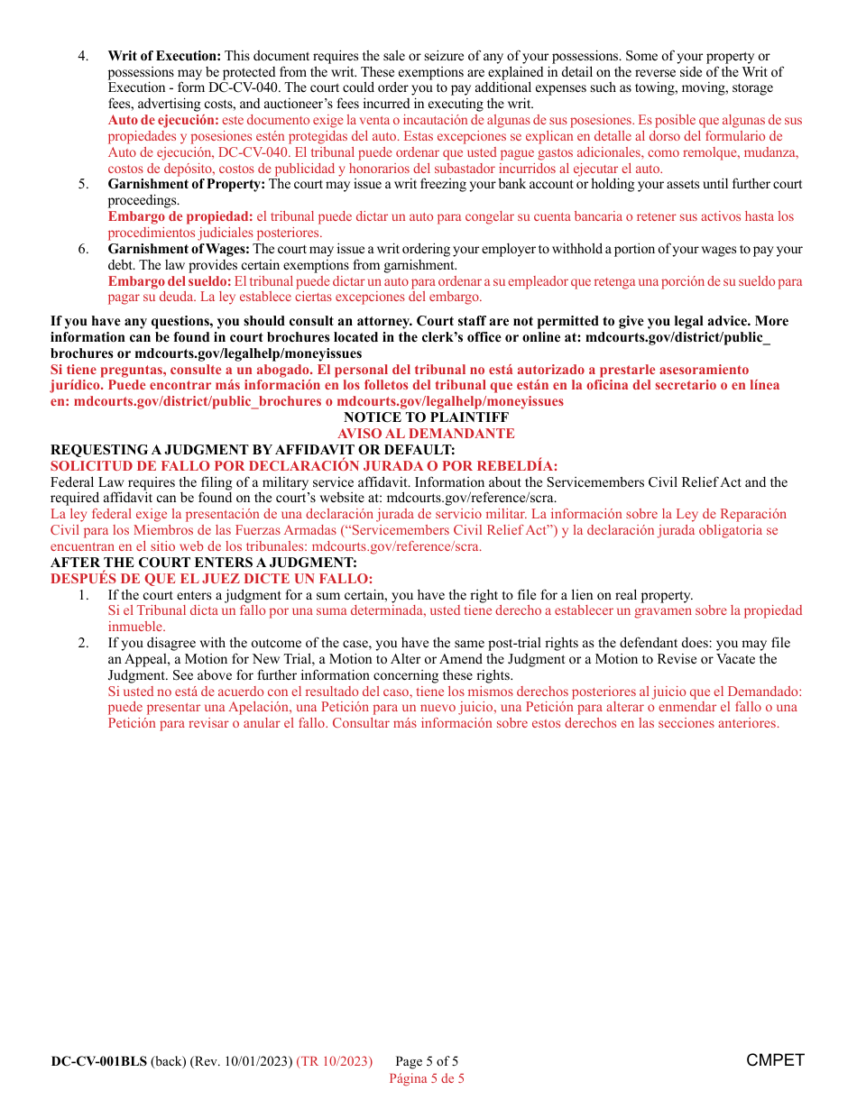 Form DC-CV-001BLS Complaint / Application and Affidavit in Support of Judgment - Maryland (English / Spanish), Page 5