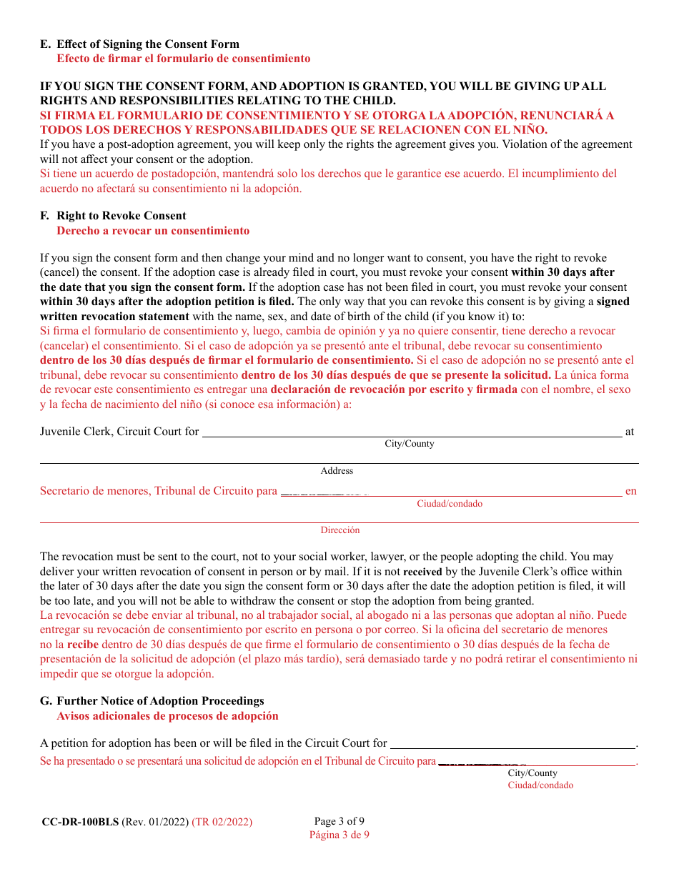 Form 9-102.2 (CC-DR-100BLS) Consent of Parent to a Public Agency Adoption Without Prior Termination of Parental Rights - Maryland (English / Spanish), Page 3