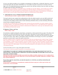 Form 9-102.2 (CC-DR-100BLS) Consent of Parent to a Public Agency Adoption Without Prior Termination of Parental Rights - Maryland (English/Spanish), Page 5