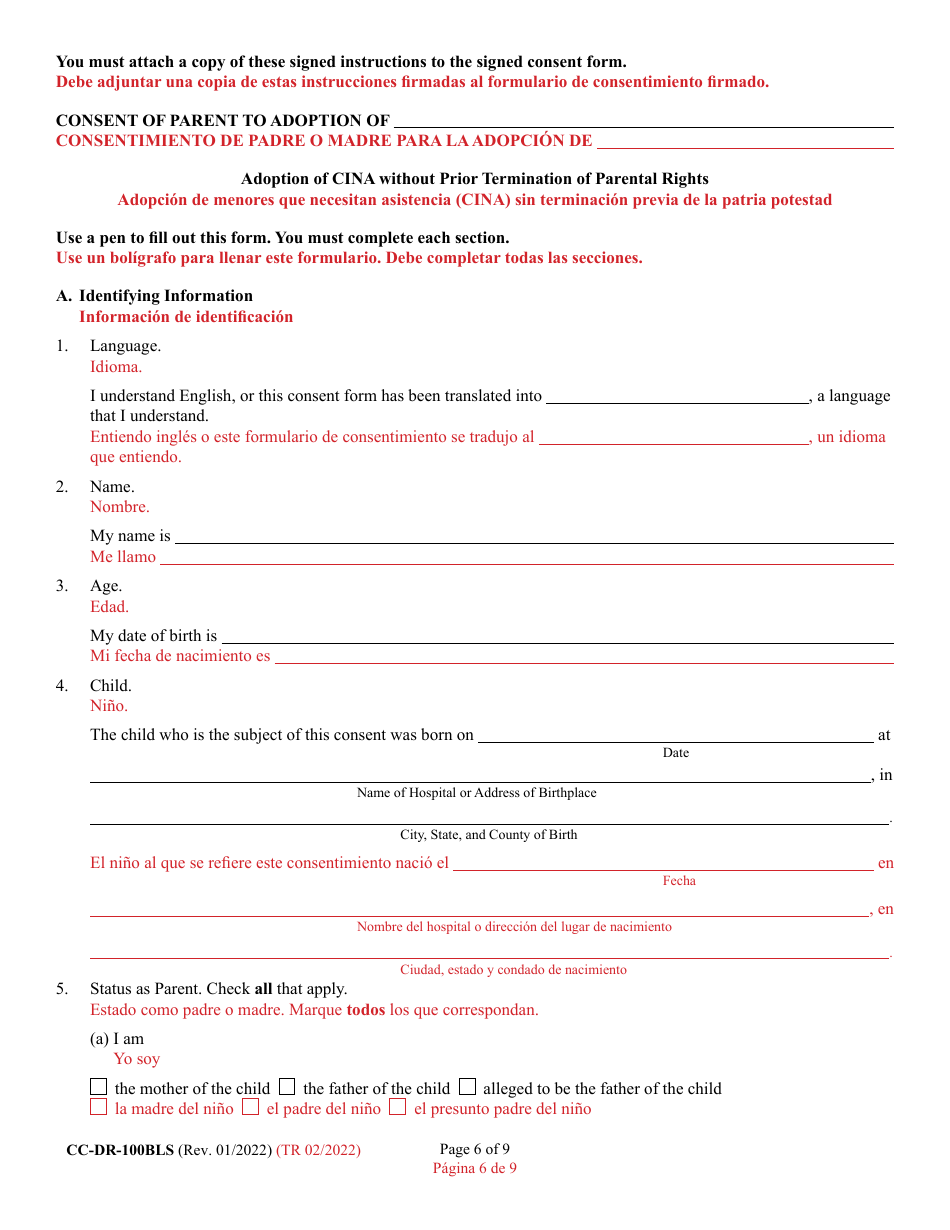 Form 9-102.2 (CC-DR-100BLS) Consent of Parent to a Public Agency Adoption Without Prior Termination of Parental Rights - Maryland (English / Spanish), Page 6