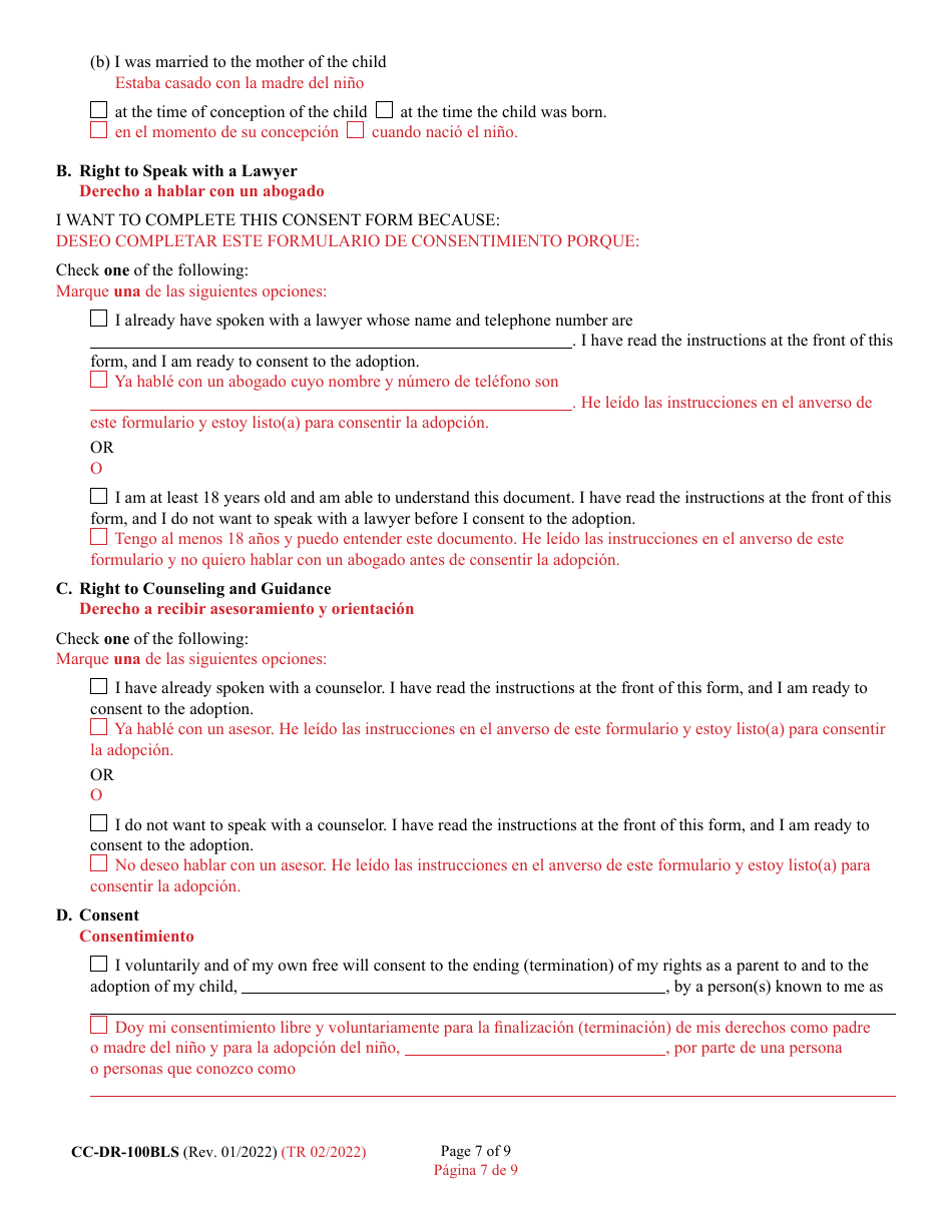 Form 9-102.2 (CC-DR-100BLS) Consent of Parent to a Public Agency Adoption Without Prior Termination of Parental Rights - Maryland (English / Spanish), Page 7