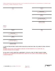 Form 9-102.2 (CC-DR-100BLS) Consent of Parent to a Public Agency Adoption Without Prior Termination of Parental Rights - Maryland (English/Spanish), Page 9