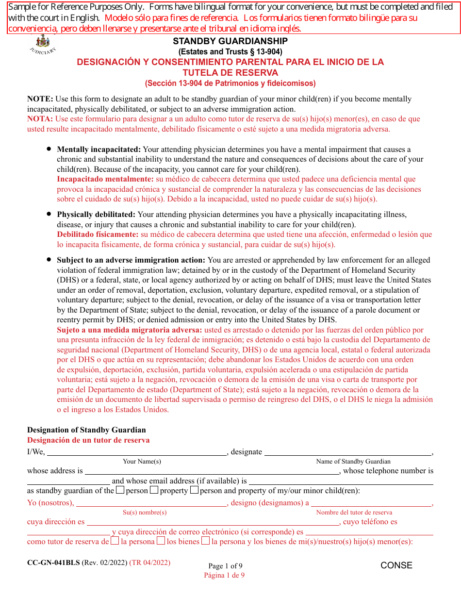 Form CC-GN-041BLS Parental Designation and Consent to the Beginning of Standby Guardianship - Maryland (English / Spanish), Page 1