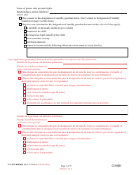 Form CC-GN-041BLS Parental Designation and Consent to the Beginning of Standby Guardianship - Maryland (English/Spanish), Page 3