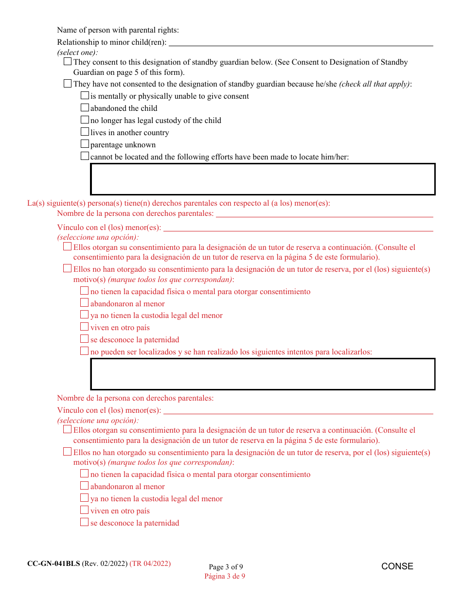 Form CC-GN-041BLS Parental Designation and Consent to the Beginning of Standby Guardianship - Maryland (English / Spanish), Page 3