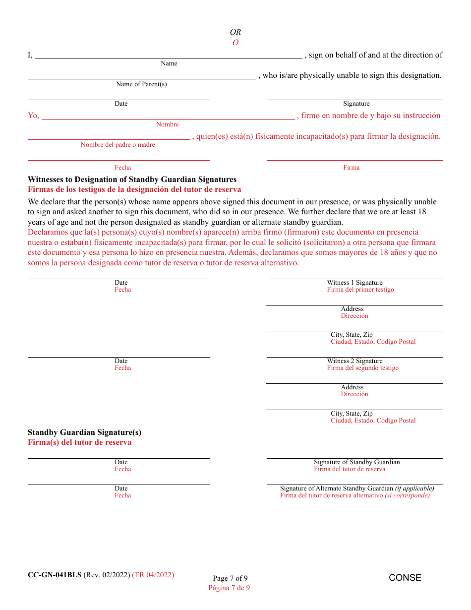 Form CC-GN-041BLS Parental Designation and Consent to the Beginning of Standby Guardianship - Maryland (English / Spanish), Page 7