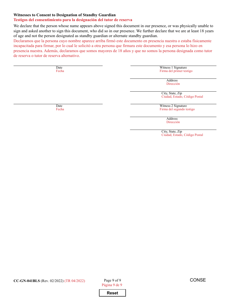 Form CC-GN-041BLS Parental Designation and Consent to the Beginning of Standby Guardianship - Maryland (English / Spanish), Page 9