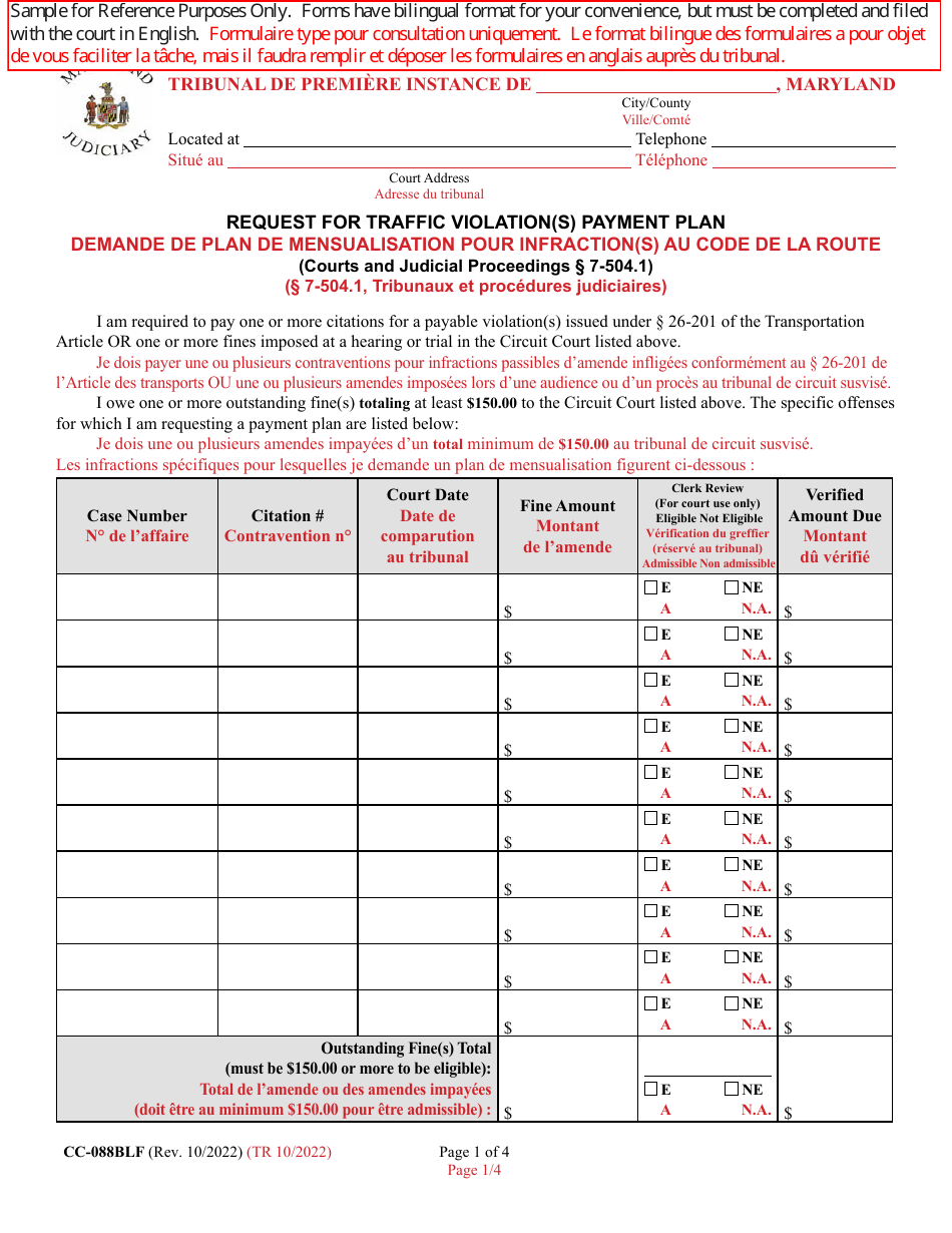 Form CC-088BLF Request for Traffic Violation(S) Payment Plan - Maryland (English / French), Page 1