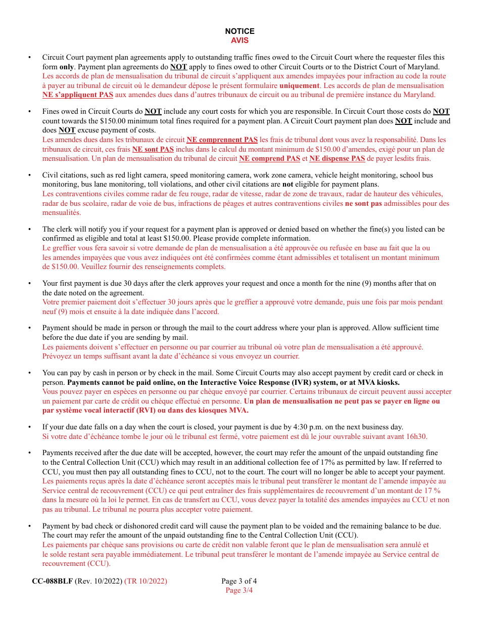 Form CC-088BLF Request for Traffic Violation(S) Payment Plan - Maryland (English / French), Page 3