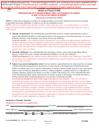 Document preview: Form CC-GN-041BLF Signation and Consent to the Beginning of Standby Guardianship - Maryland (English/French)