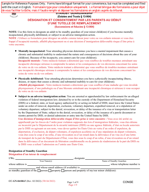 Form CC-GN-041BLF  Printable Pdf