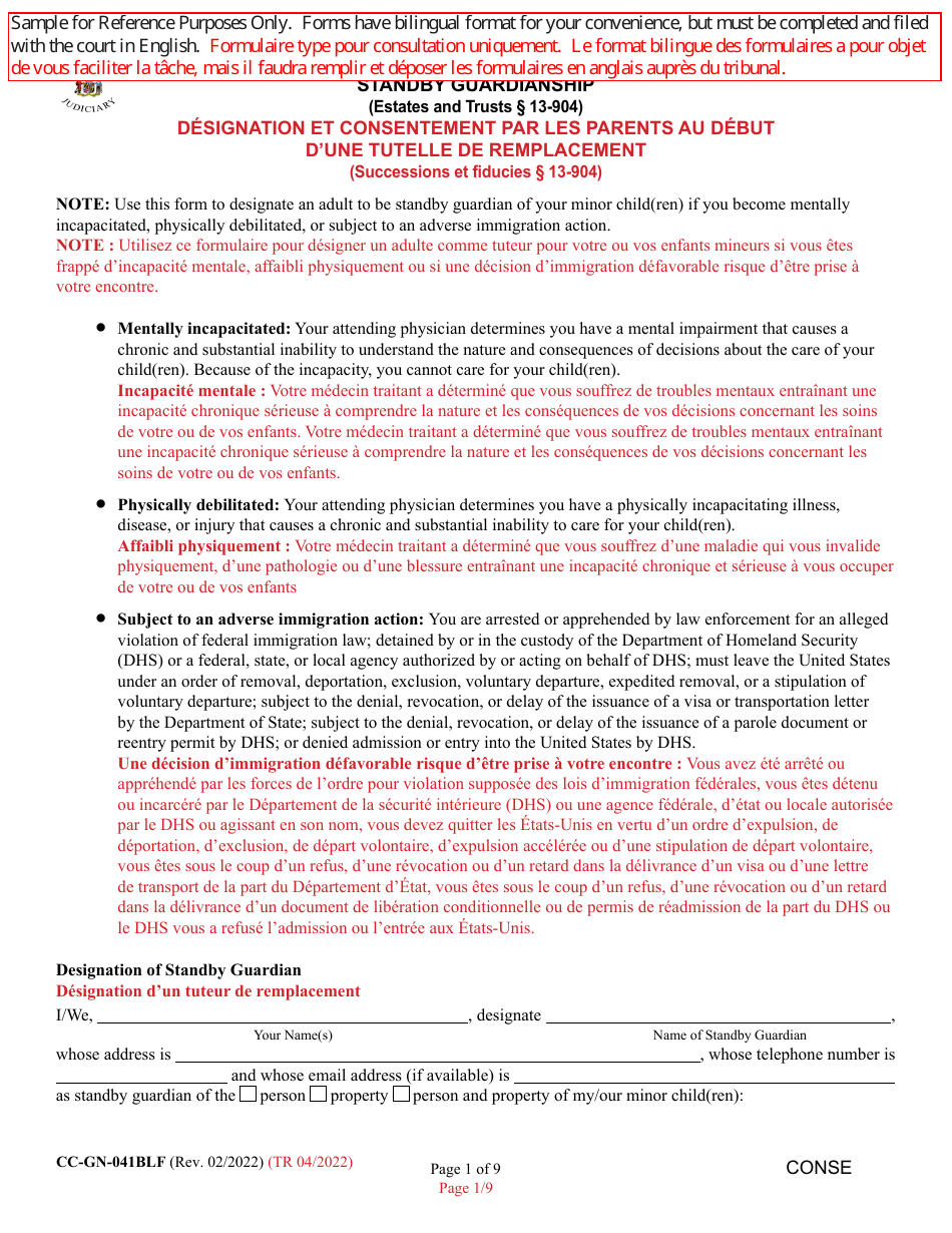 Form CC-GN-041BLF Signation and Consent to the Beginning of Standby Guardianship - Maryland (English / French), Page 1