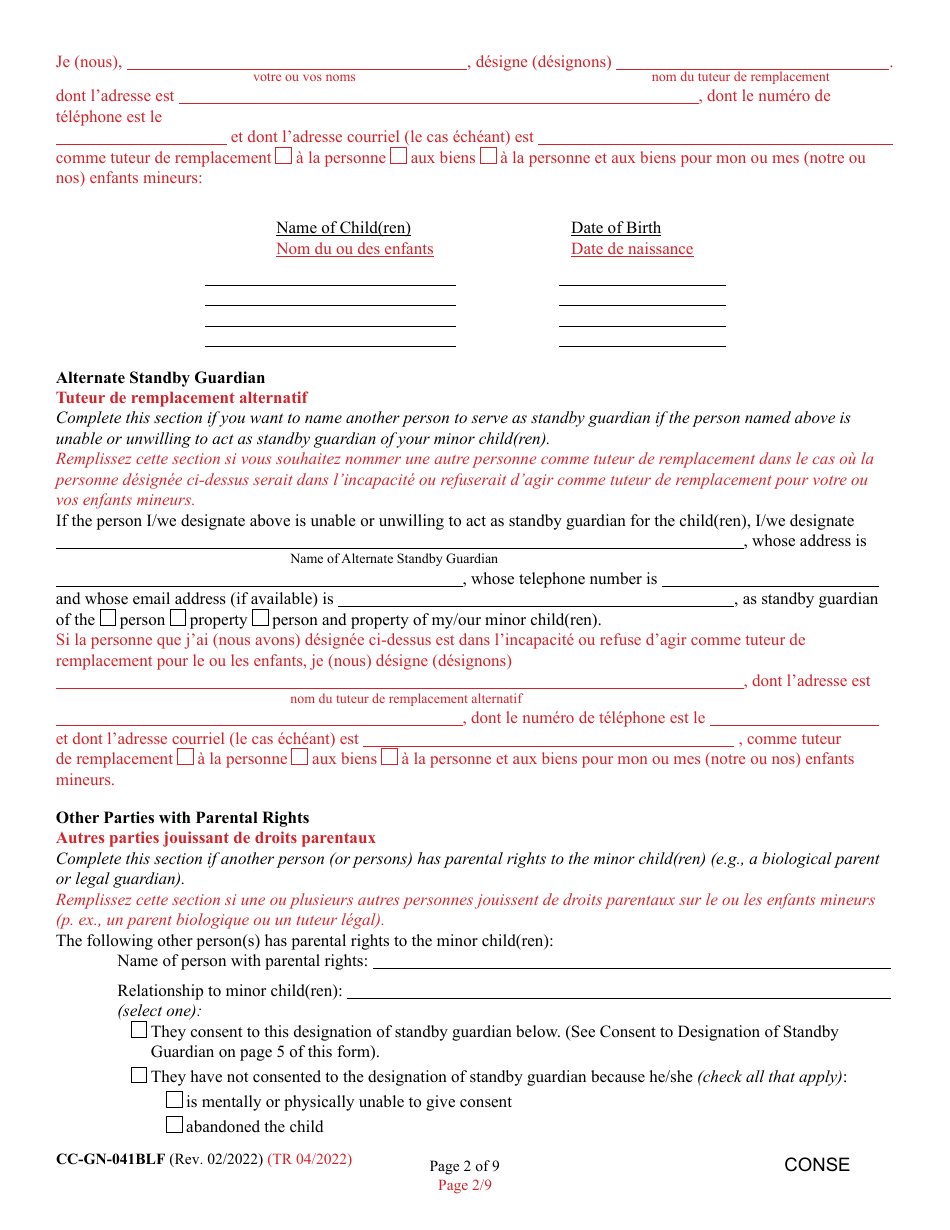 Form CC-GN-041BLF Signation and Consent to the Beginning of Standby Guardianship - Maryland (English / French), Page 2