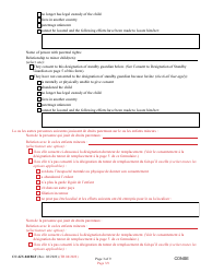 Form CC-GN-041BLF Signation and Consent to the Beginning of Standby Guardianship - Maryland (English/French), Page 3