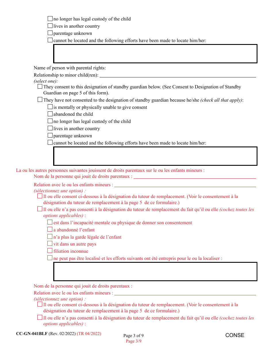 Form CC-GN-041BLF Signation and Consent to the Beginning of Standby Guardianship - Maryland (English / French), Page 3