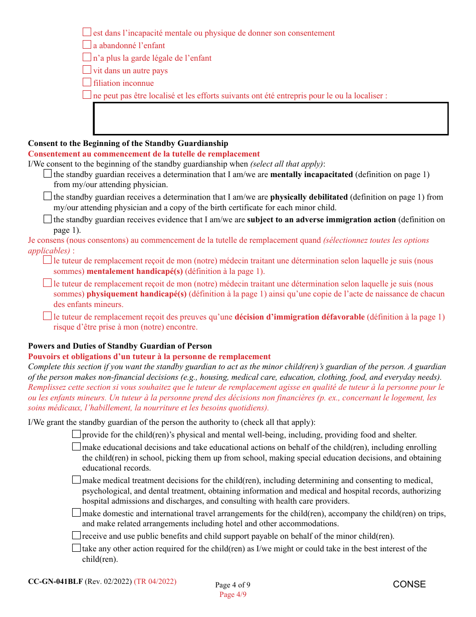 Form CC-GN-041BLF Signation and Consent to the Beginning of Standby Guardianship - Maryland (English / French), Page 4