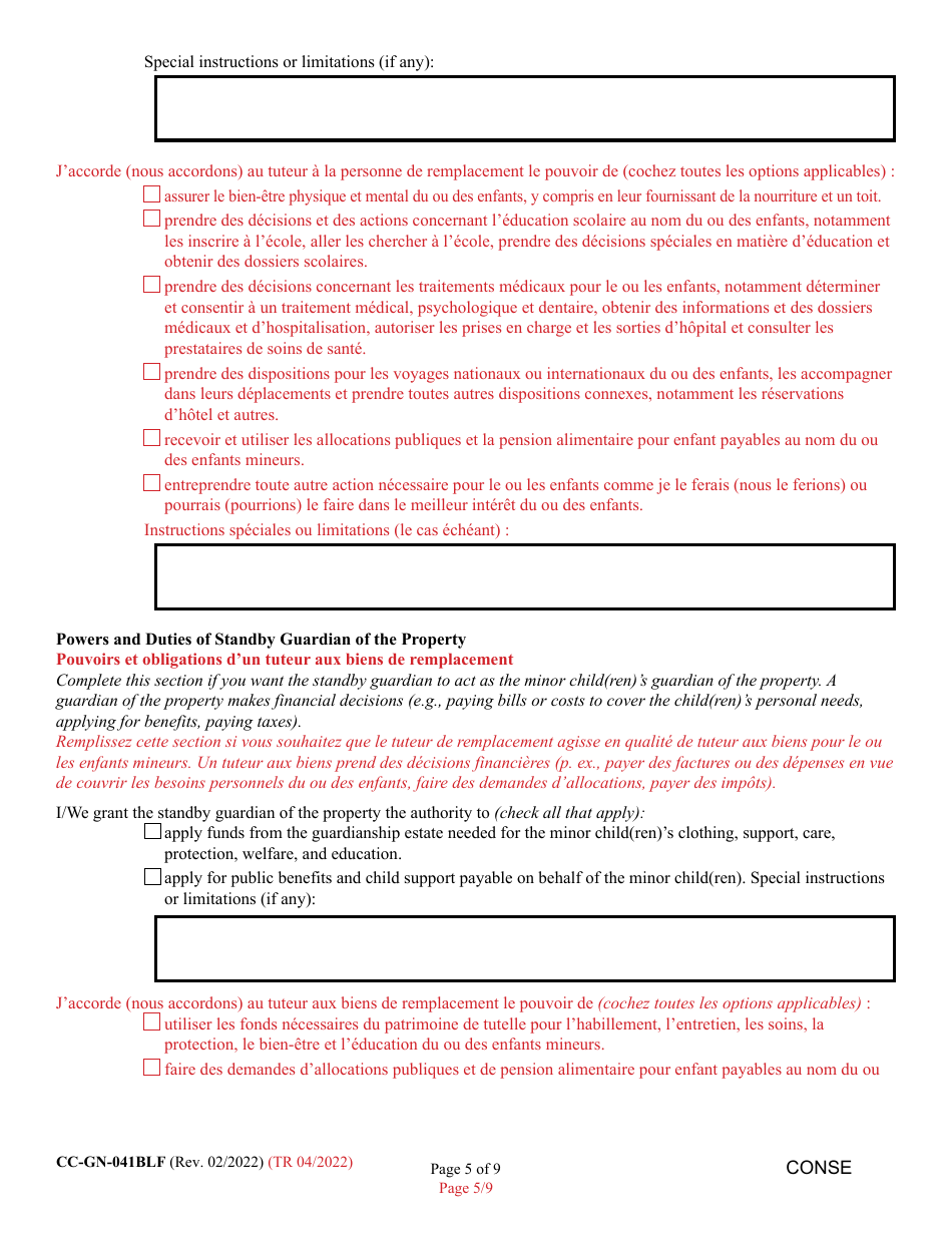 Form CC-GN-041BLF Signation and Consent to the Beginning of Standby Guardianship - Maryland (English / French), Page 5