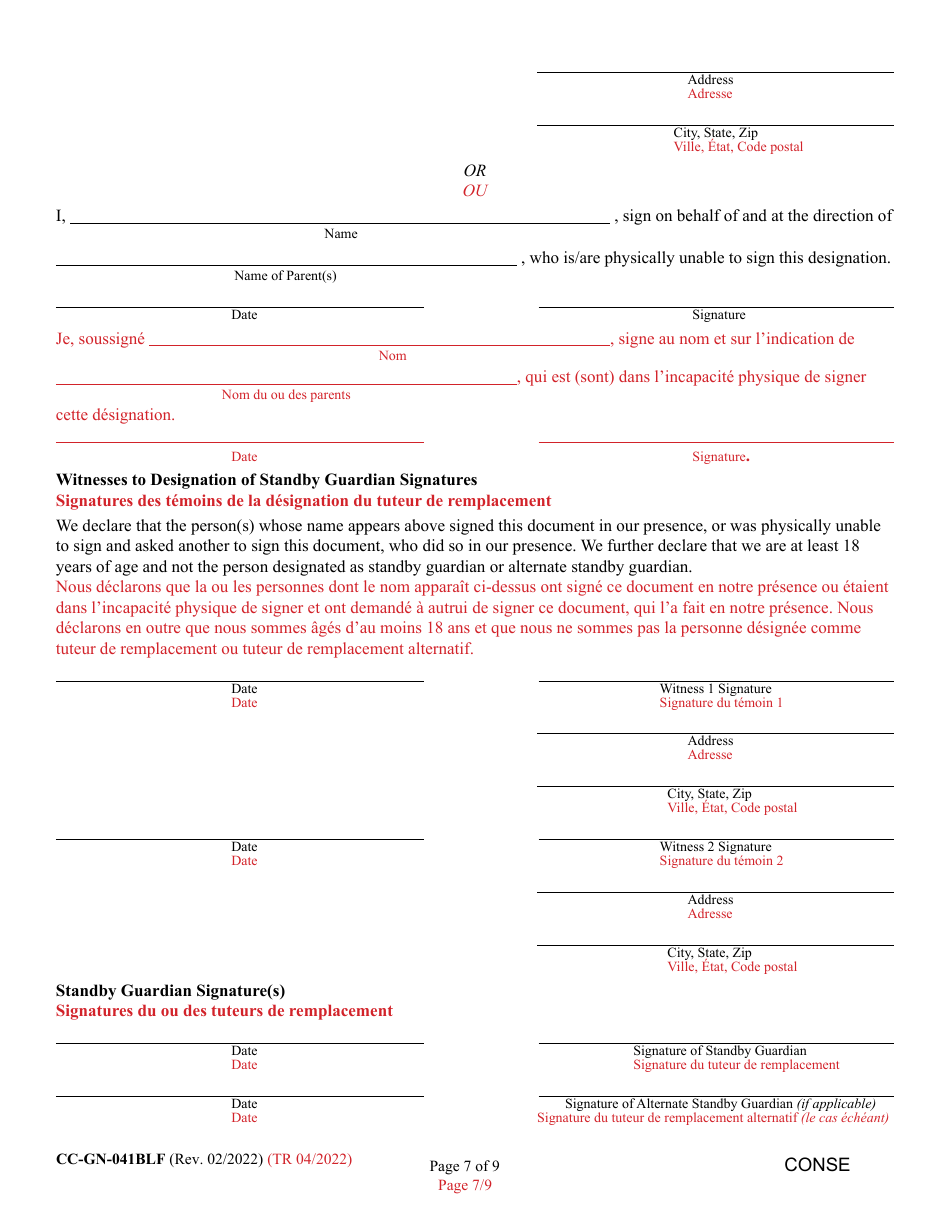 Form CC-GN-041BLF Signation and Consent to the Beginning of Standby Guardianship - Maryland (English / French), Page 7
