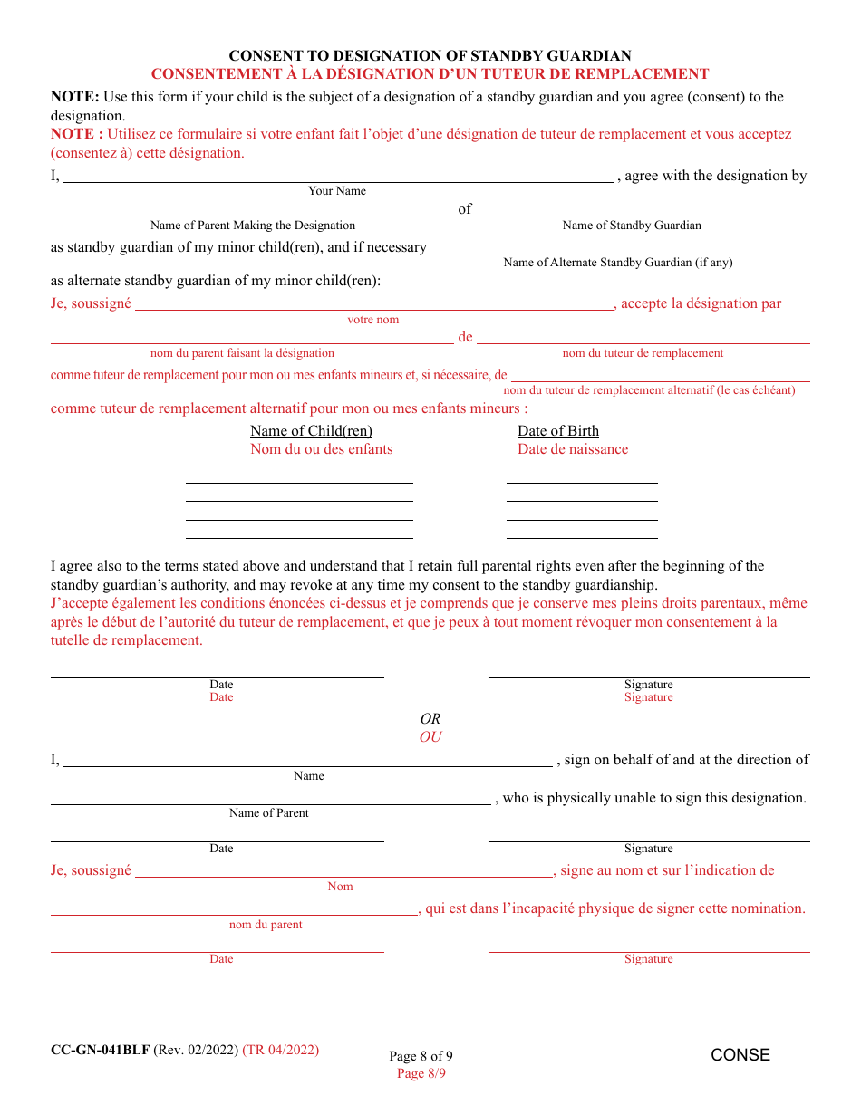 Form CC-GN-041BLF Signation and Consent to the Beginning of Standby Guardianship - Maryland (English / French), Page 8