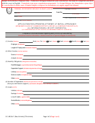 Document preview: Form DC-085-BLF Application for Appointed Attorney at Initial Appearance - Maryland (English/French)