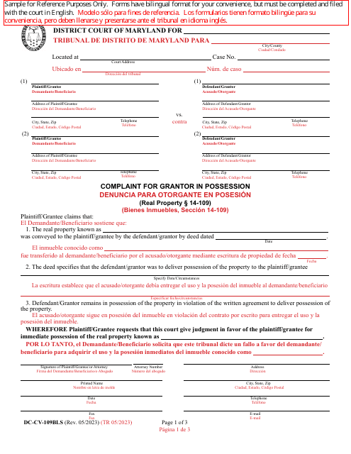 Form DC-CV-109BLS Complaint for Grantor in Possession - Maryland (English/Spanish)