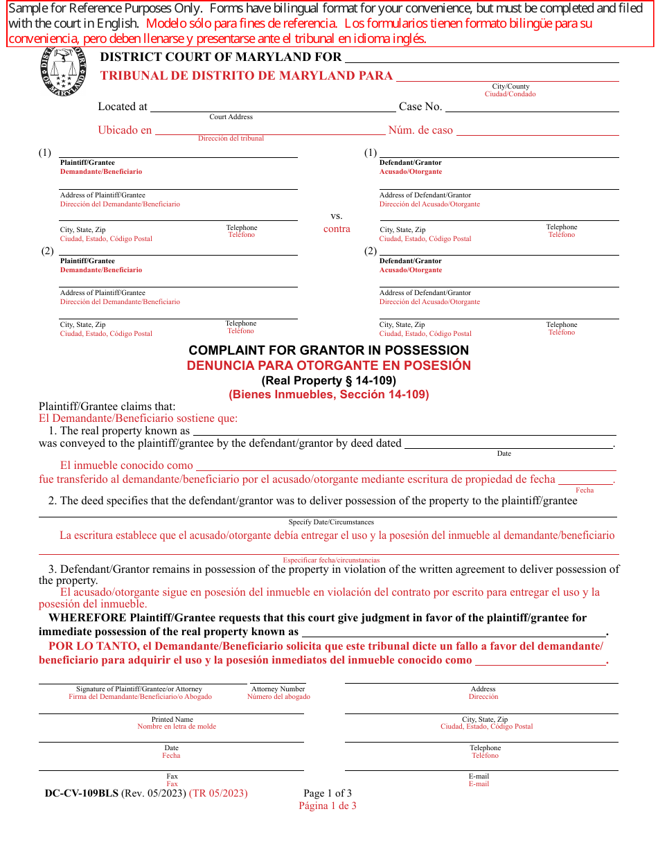 Form DC-CV-109BLS Complaint for Grantor in Possession - Maryland (English / Spanish), Page 1