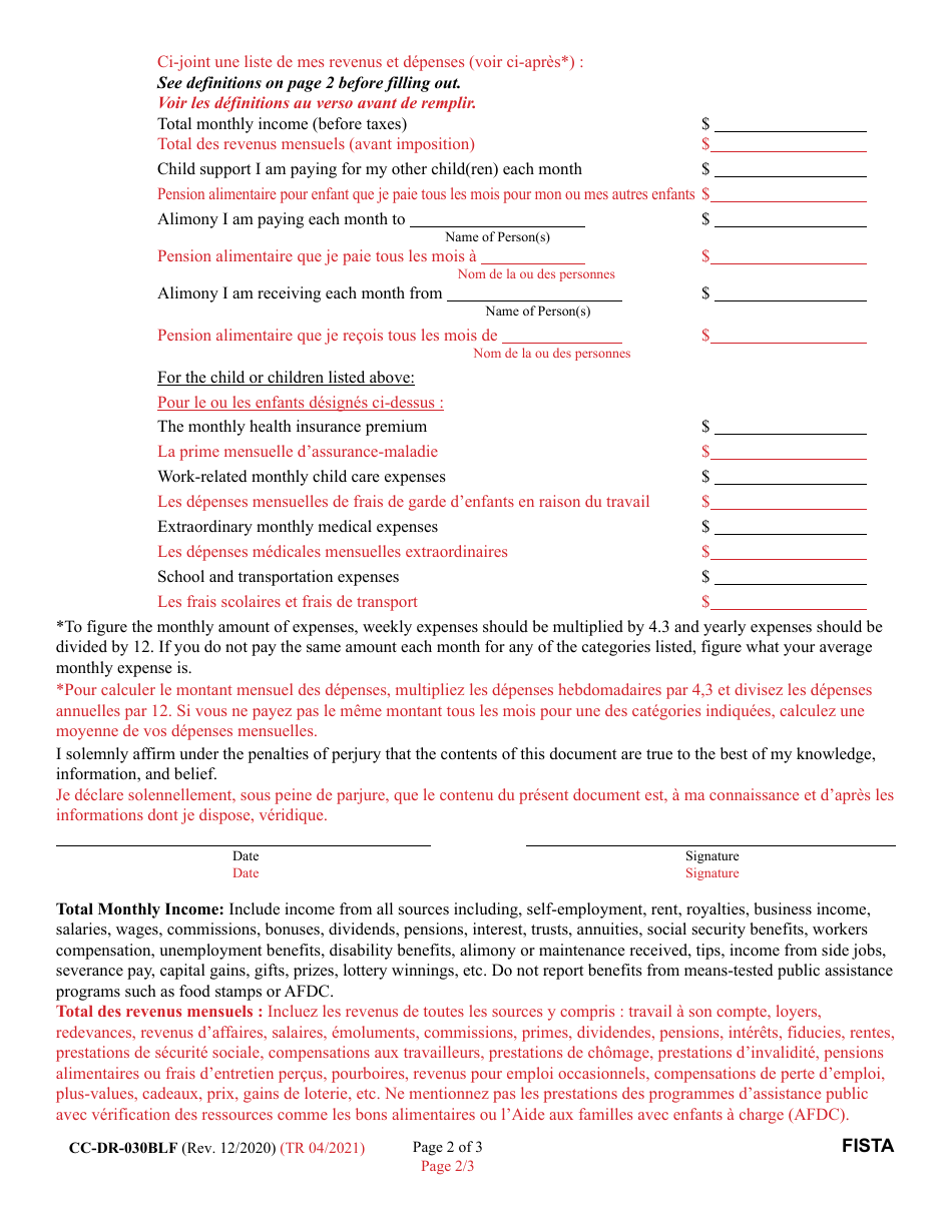 Form CC-DR-030BLF Financial Statement (Child Support Guidelines) - Maryland (English / French), Page 2
