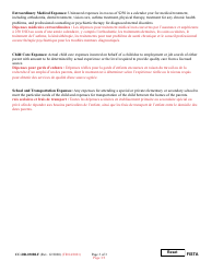 Form CC-DR-030BLF Financial Statement (Child Support Guidelines) - Maryland (English/French), Page 3