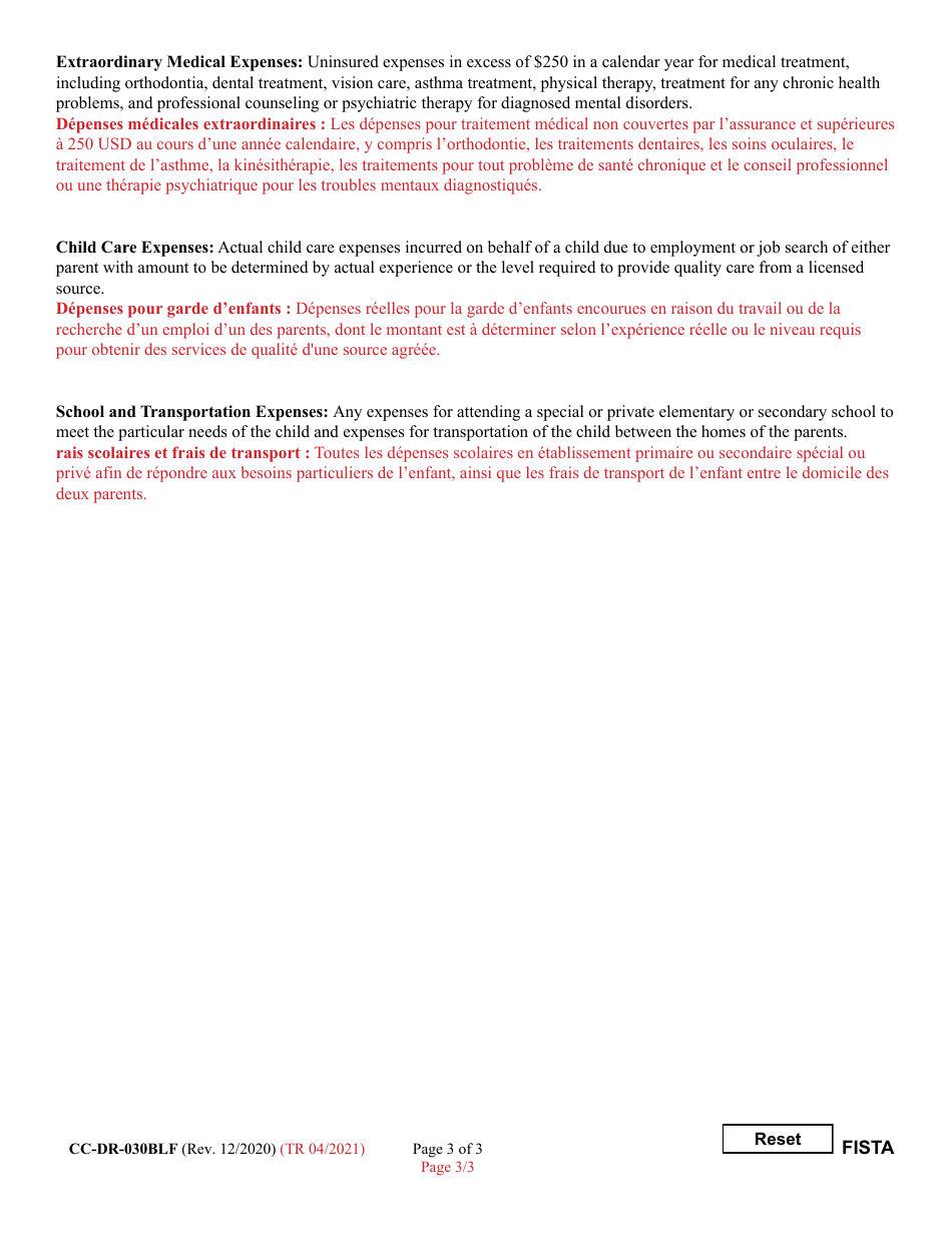 Form CC-DR-030BLF Financial Statement (Child Support Guidelines) - Maryland (English / French), Page 3