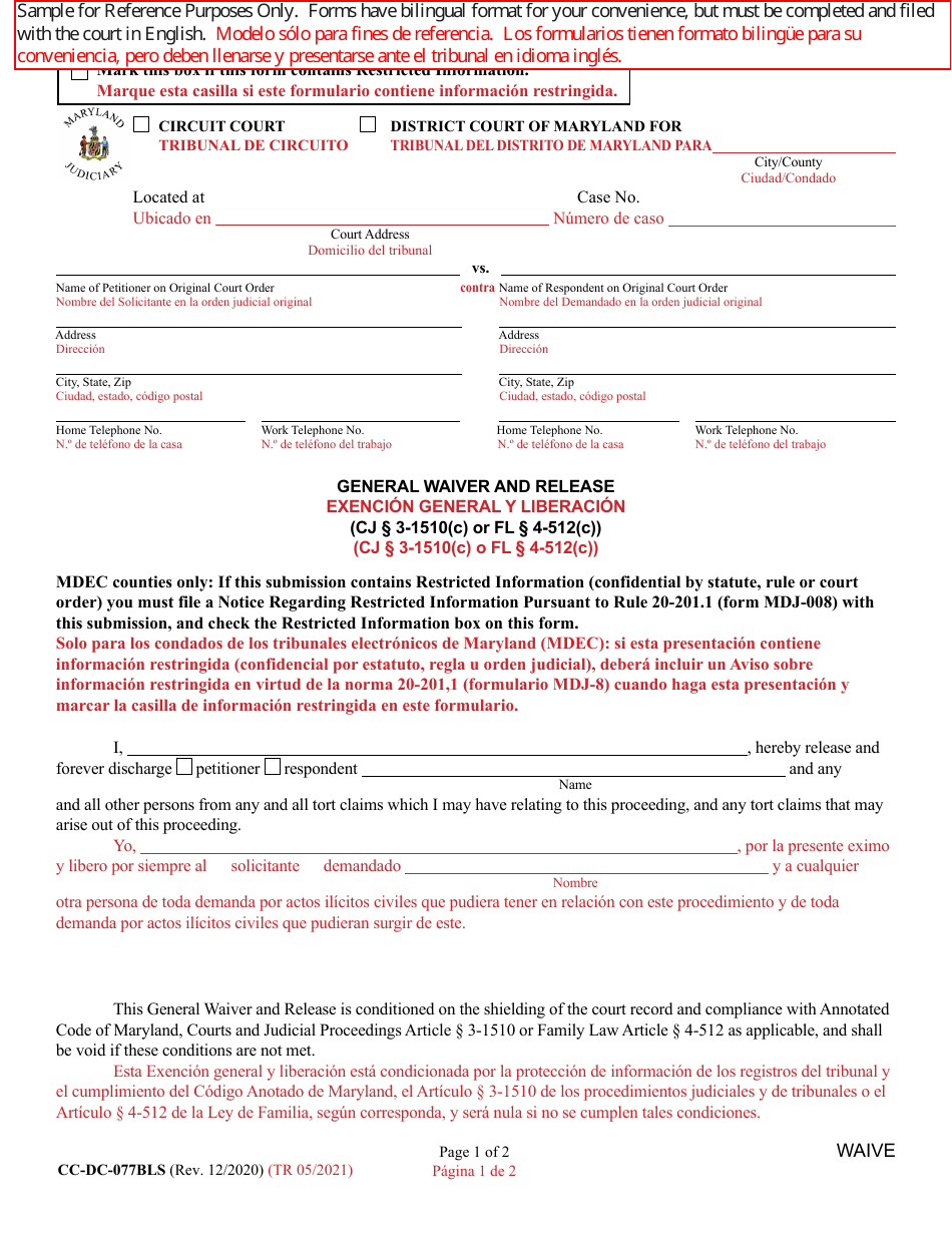 Form CC-DC-077BLS General Waiver and Release - Maryland (English / Spanish), Page 1