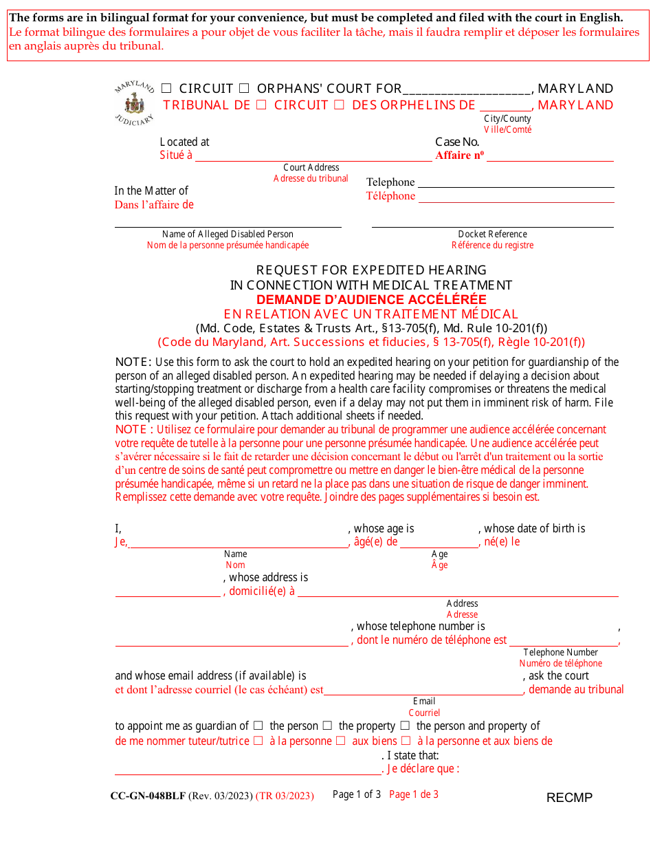 Form CC-GN-048BLF Request for Expedited Hearing in Connection With Medical Treatment - Maryland (English / French), Page 1