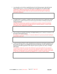 Form CC-GN-048BLF Request for Expedited Hearing in Connection With Medical Treatment - Maryland (English/French), Page 2