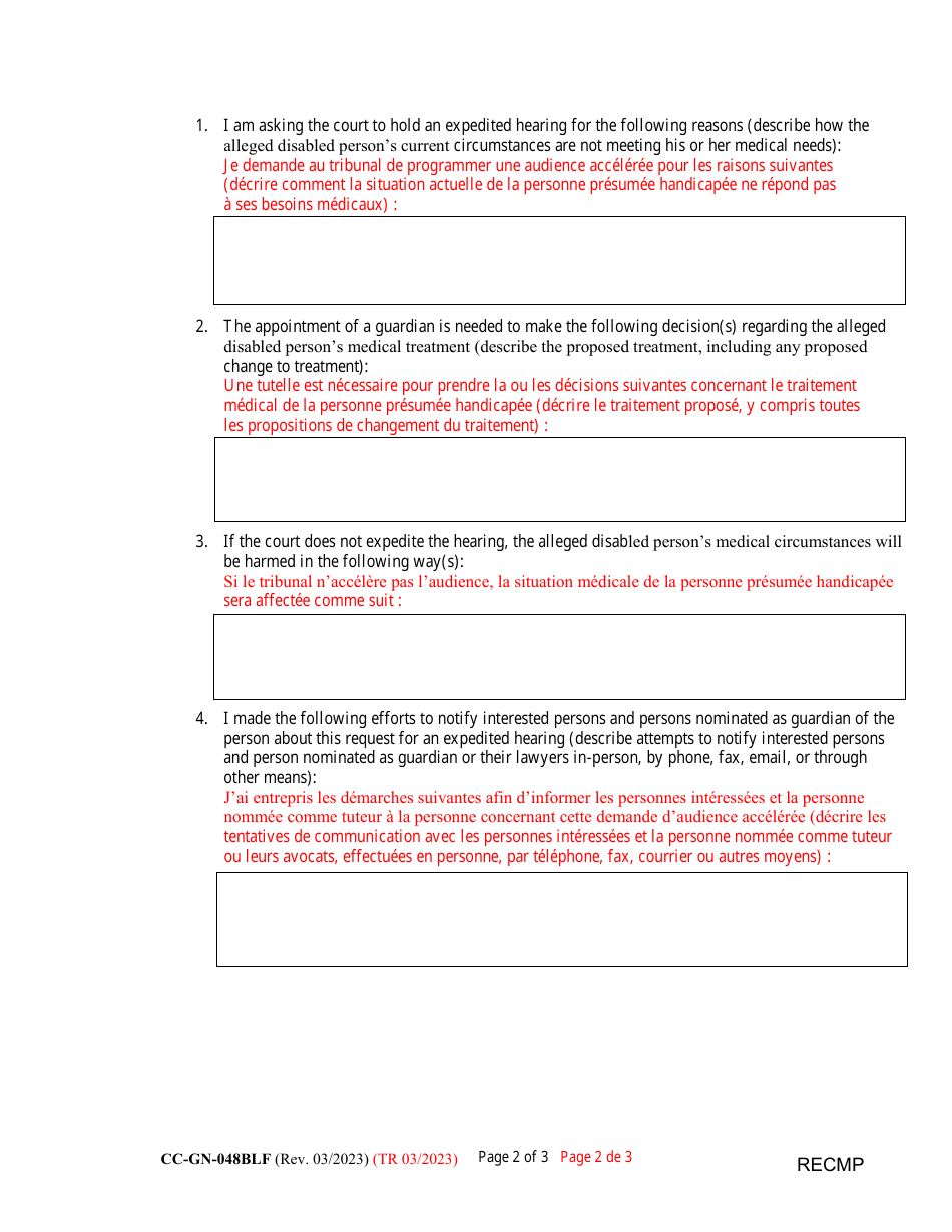 Form CC-GN-048BLF Request for Expedited Hearing in Connection With Medical Treatment - Maryland (English / French), Page 2