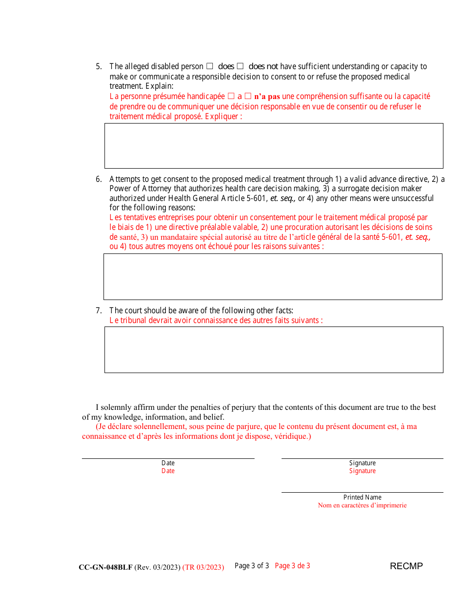 Form CC-GN-048BLF Request for Expedited Hearing in Connection With Medical Treatment - Maryland (English / French), Page 3
