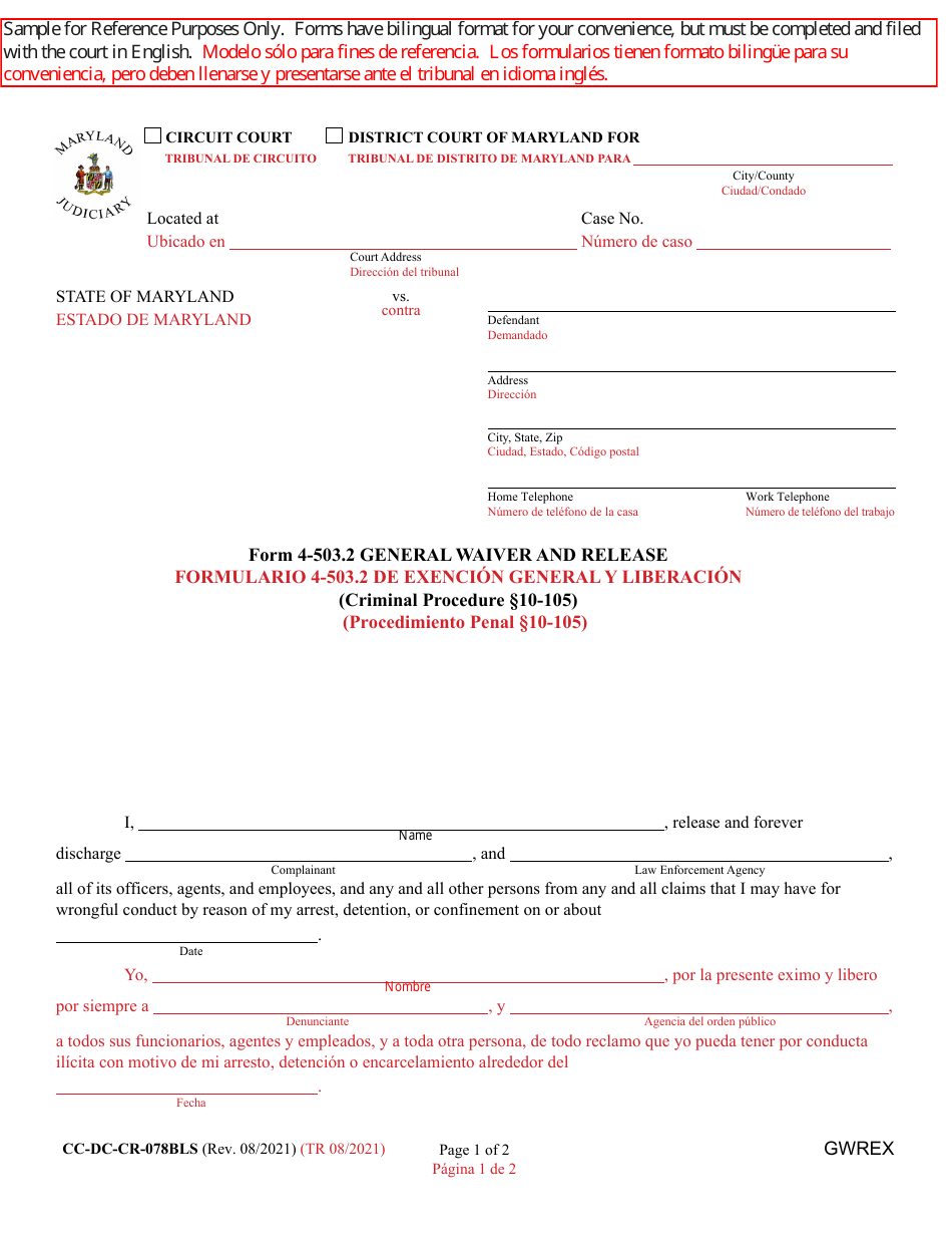 Form CC-DC-CR-078BLS - Fill Out, Sign Online and Download Printable PDF ...