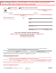Form CC-DC-CR-078BLS General Waiver and Release - Maryland (English/Spanish)