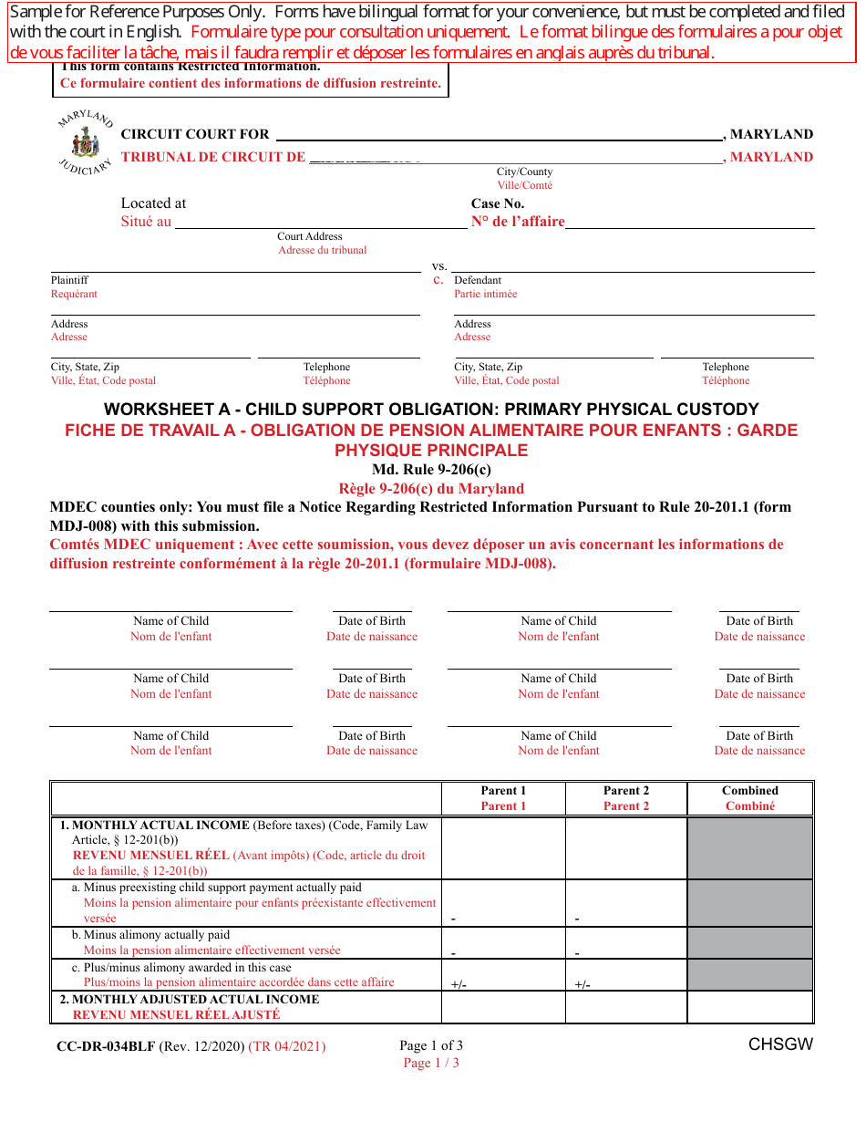Form CC-DR-034BLF Worksheet A Child Support Obligation: Primary Physical Custody - Maryland (English / French), Page 1