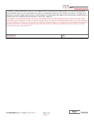 Form CC-DR-034BLF Worksheet A Child Support Obligation: Primary Physical Custody - Maryland (English/French), Page 3