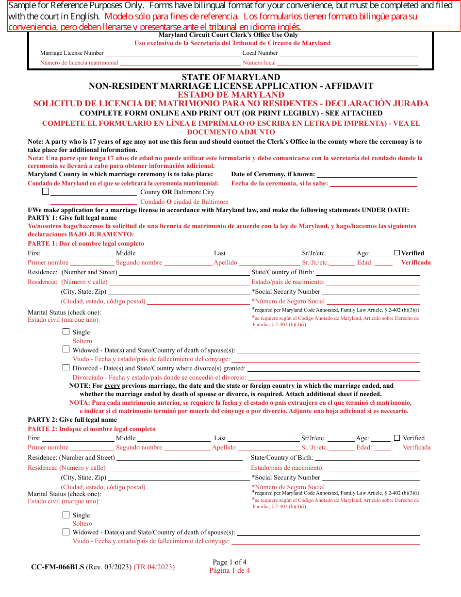 Form CC-FM-066BLS Non-resident Marriage License Application - Affidavit - Maryland (English / Spanish), Page 1
