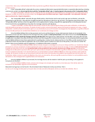 Form CC-FM-066BLF Non-resident Marriage License Application - Affidavit - Maryland (English/French), Page 4