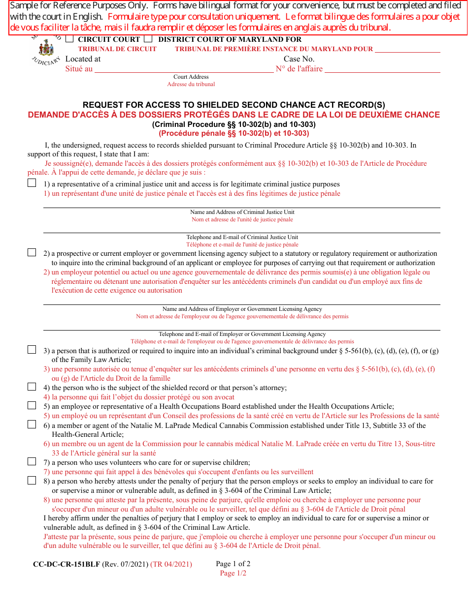 Form CC-DC-CR-151BLF Request for Access to Shielded Second Chance Act Record(S) - Maryland (English / French), Page 1