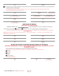 Form CC-DC-CR-151BLF Request for Access to Shielded Second Chance Act Record(S) - Maryland (English/French), Page 2